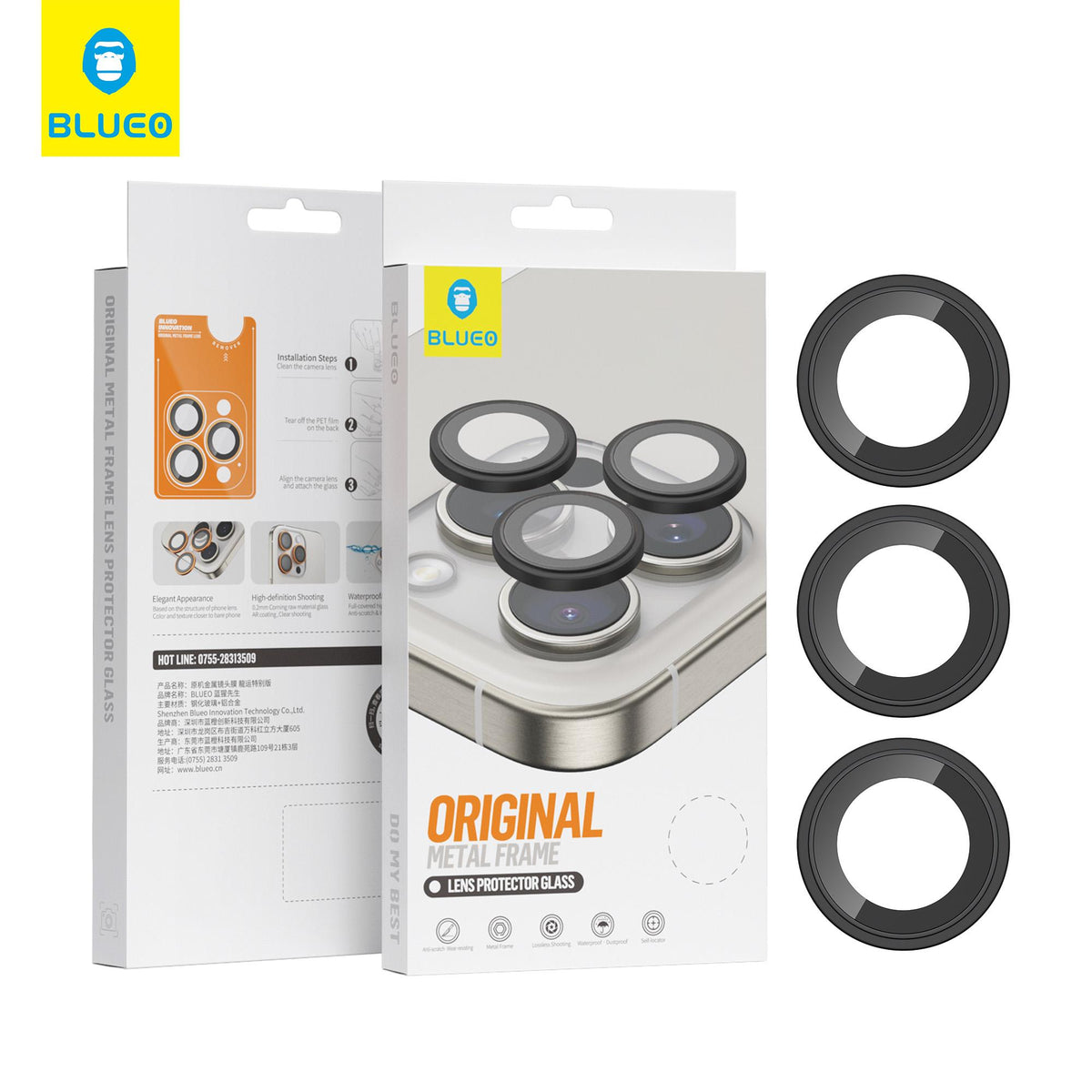 BLUEO Metal Camera Lens Protector Anti-Reflective AR with Easy Applicator for iPhone 14 / iPhone 14 Plus · 1