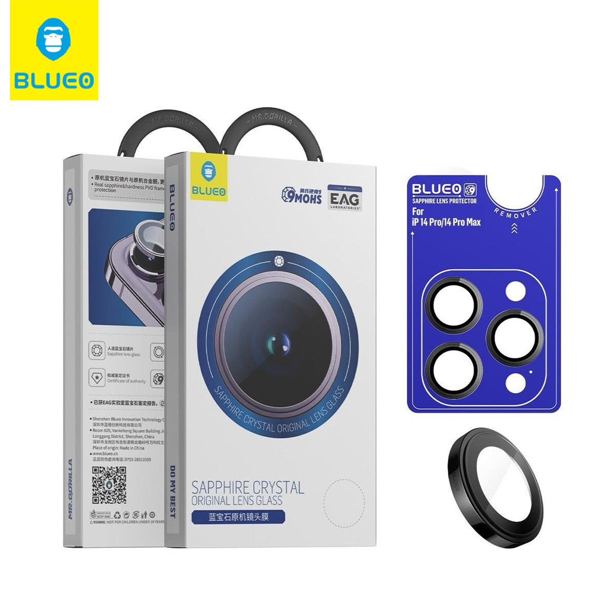 BLUEO 9 Mohs %99.99 Sapphire Colored Camera Lens Protector for iPhone 14 Pro / iPhone 14 Pro Max · 4