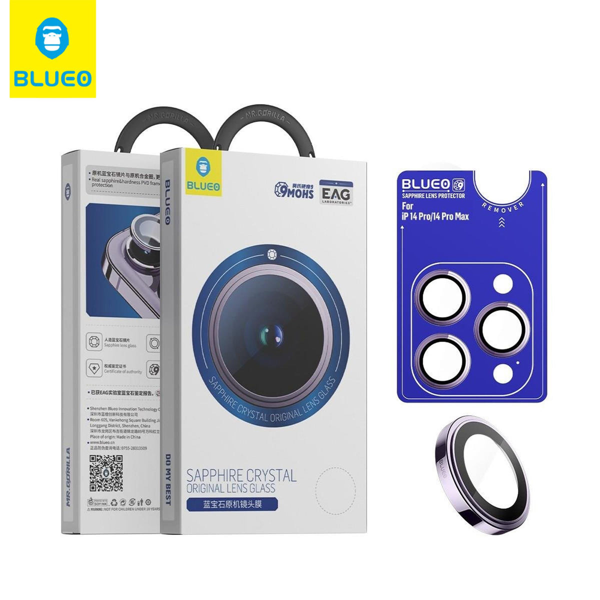 BLUEO 9 Mohs %99.99 Sapphire Colored Camera Lens Protector for iPhone 14 Pro / iPhone 14 Pro Max · 3