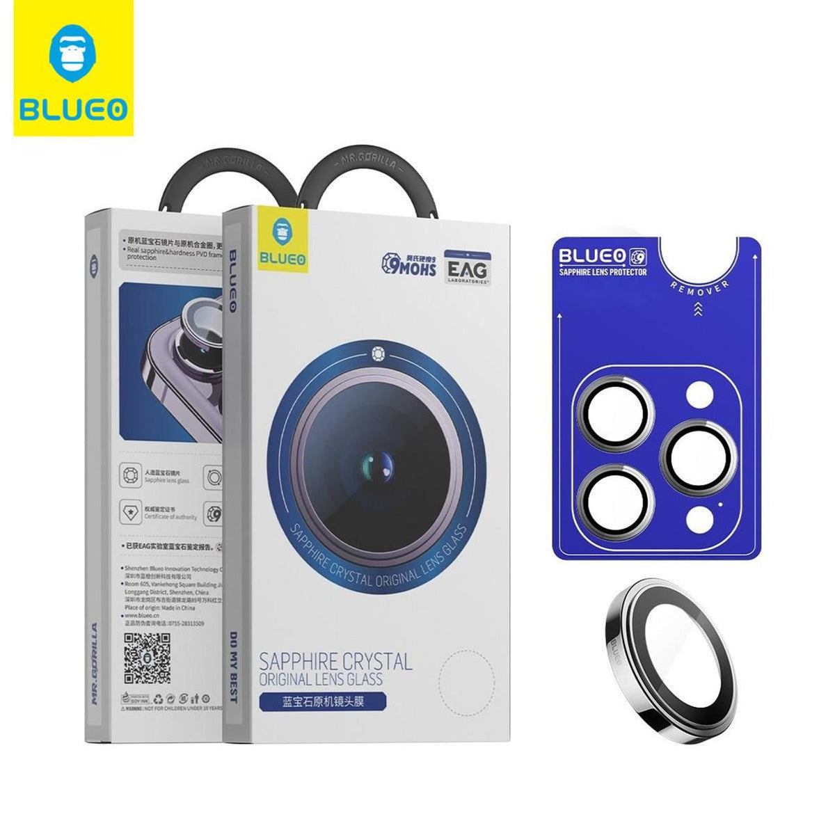 BLUEO 9 Mohs Camera Lens Protector for iPhone 15 Pro / iPhone 16 Pro / iPhone 15 Pro Max / iPhone 16 Pro Max · 1
