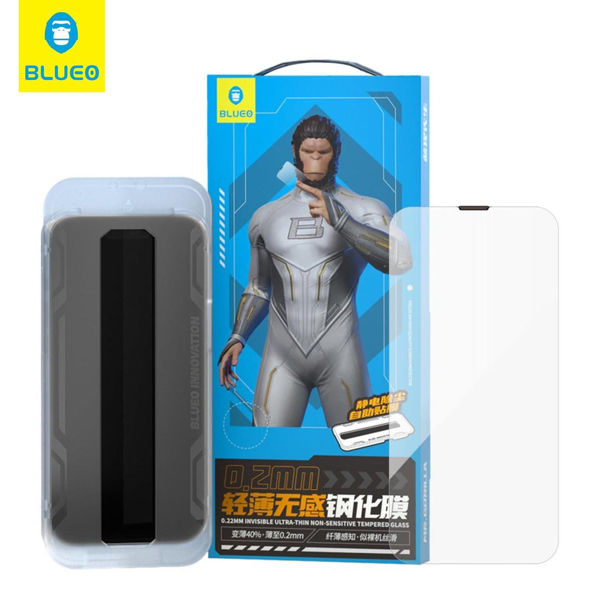 BLUEO with Applicator 0.2mm Thin High Sensitivity Screen Protector for iPhone 14 Pro · 1