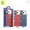 BLUEO MagSafe-Compatible Gilded Fiber Phone Case for iPhone 17 Pro · 1