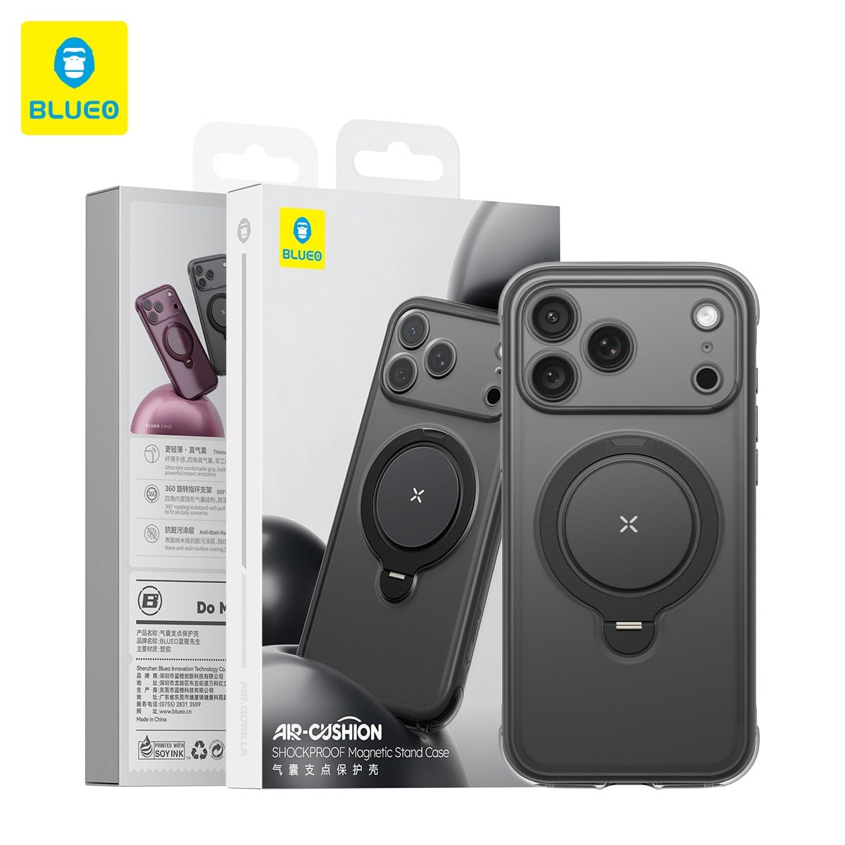 BLUEO Air-Cushion Shockproof Magnetic Stand Case for iPhone 17 Pro / iPhone 18 Pro · 6