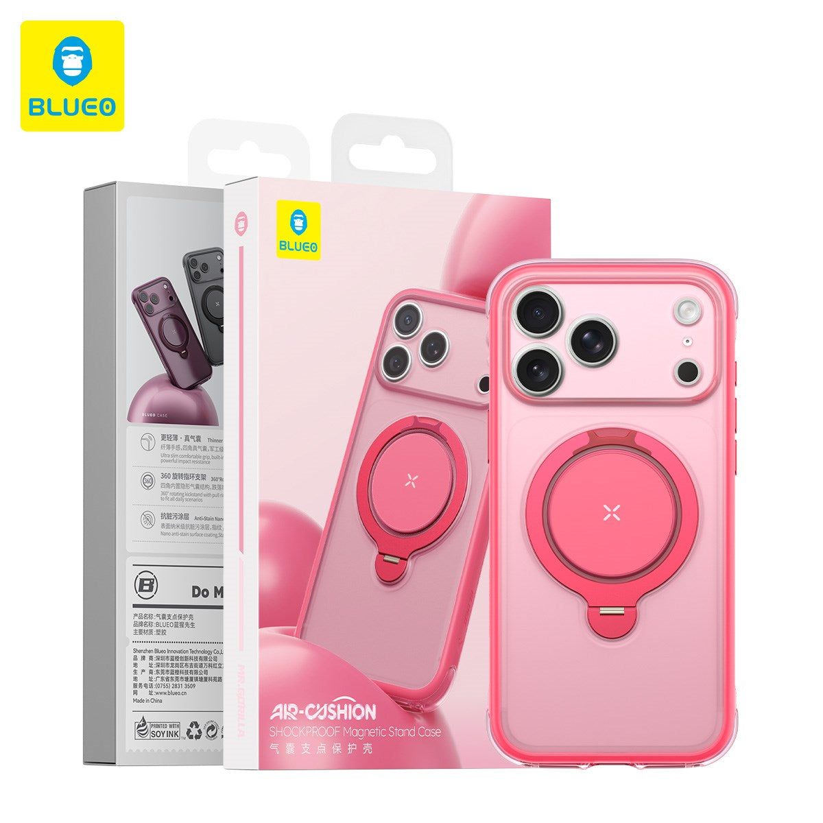 BLUEO Air-Cushion Shockproof Magnetic Stand Case for iPhone 17 Pro / iPhone 18 Pro · 4
