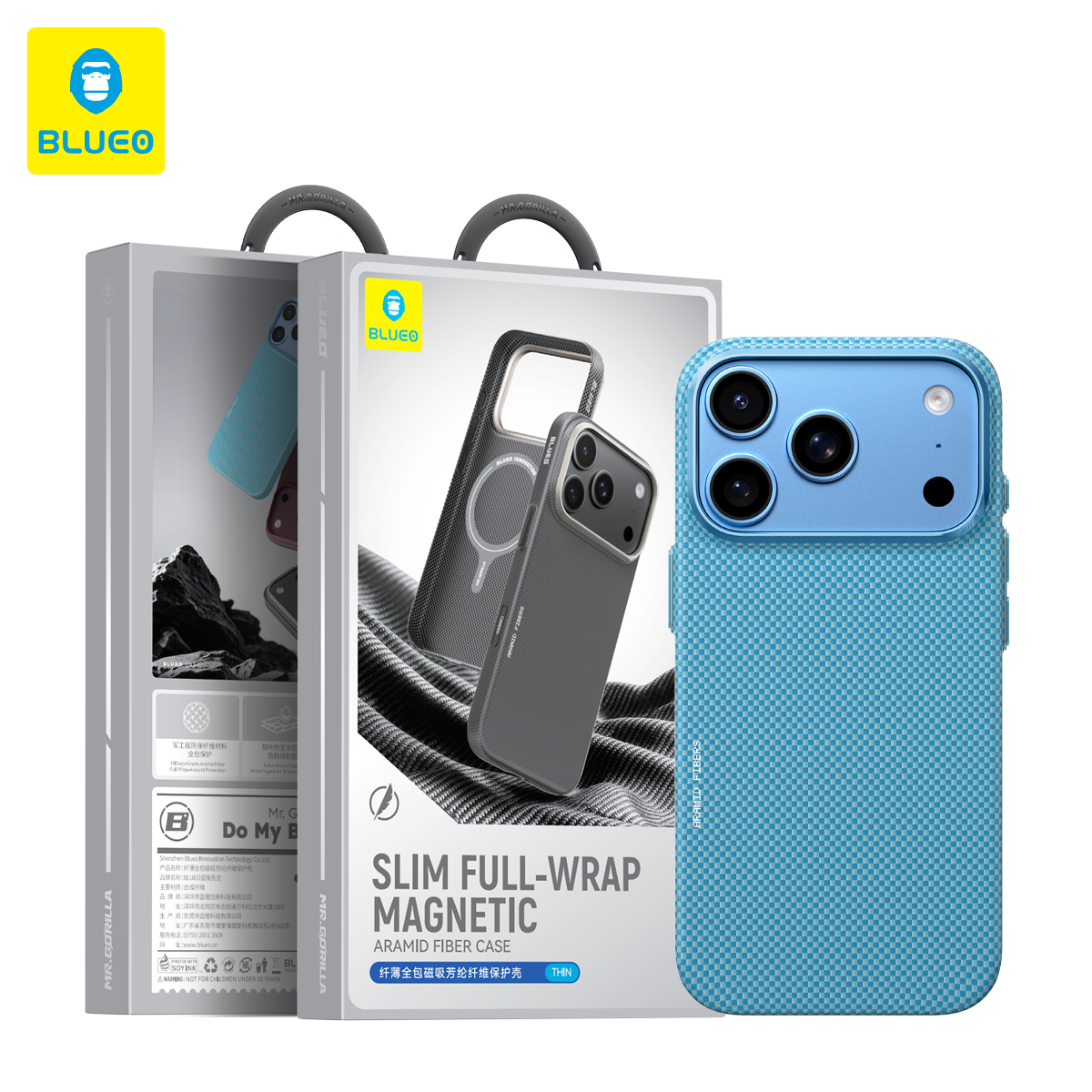 BLUEO Slim Full-Wrap Magnetic Aramid Fiber Case for iPhone 17 Pro Max / iPhone 18 Pro Max · 5