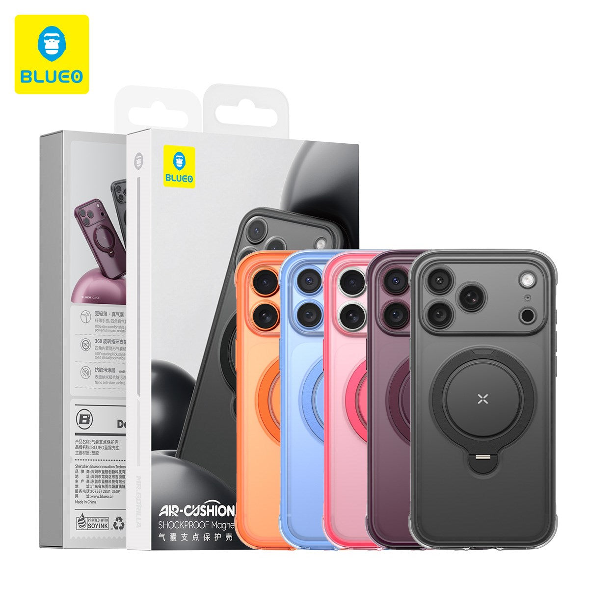 BLUEO Air-Cushion Shockproof Magnetic Stand Case for iPhone 17 Pro Max / iPhone 18 Pro Max · 1