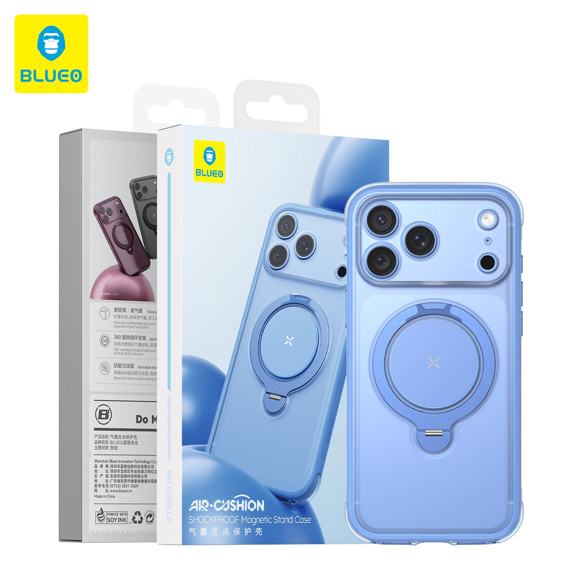 BLUEO Air-Cushion Shockproof Magnetic Stand Case for iPhone 17 Pro Max / iPhone 18 Pro Max · 5