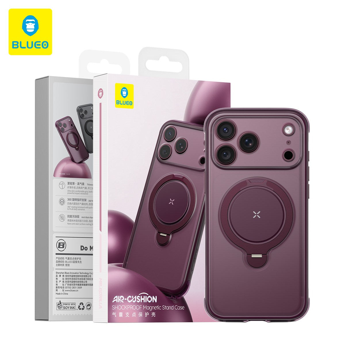 BLUEO Air-Cushion Shockproof Magnetic Stand Case for iPhone 17 Pro Max / iPhone 18 Pro Max · 3