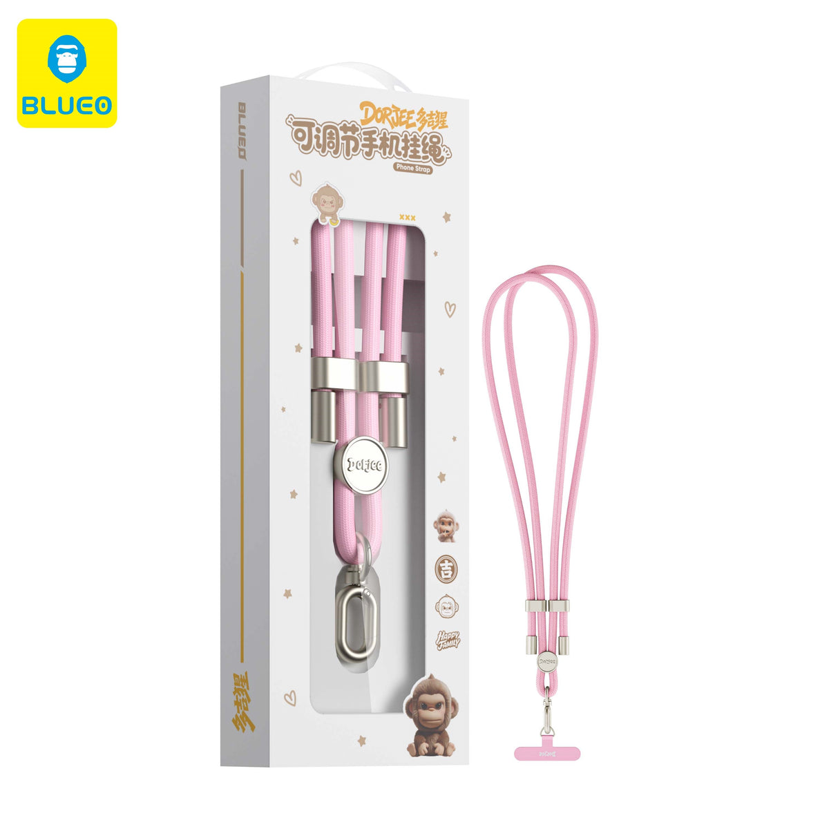 BLUEO Dorjee Adjustable Woven Phone Lanyard · 2