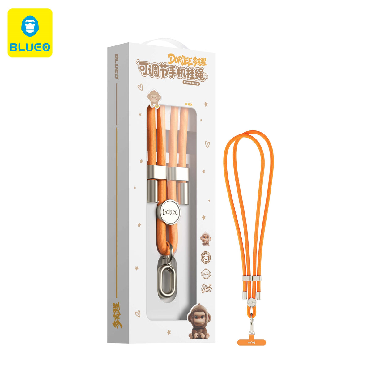 BLUEO Dorjee Adjustable Woven Phone Lanyard · 4