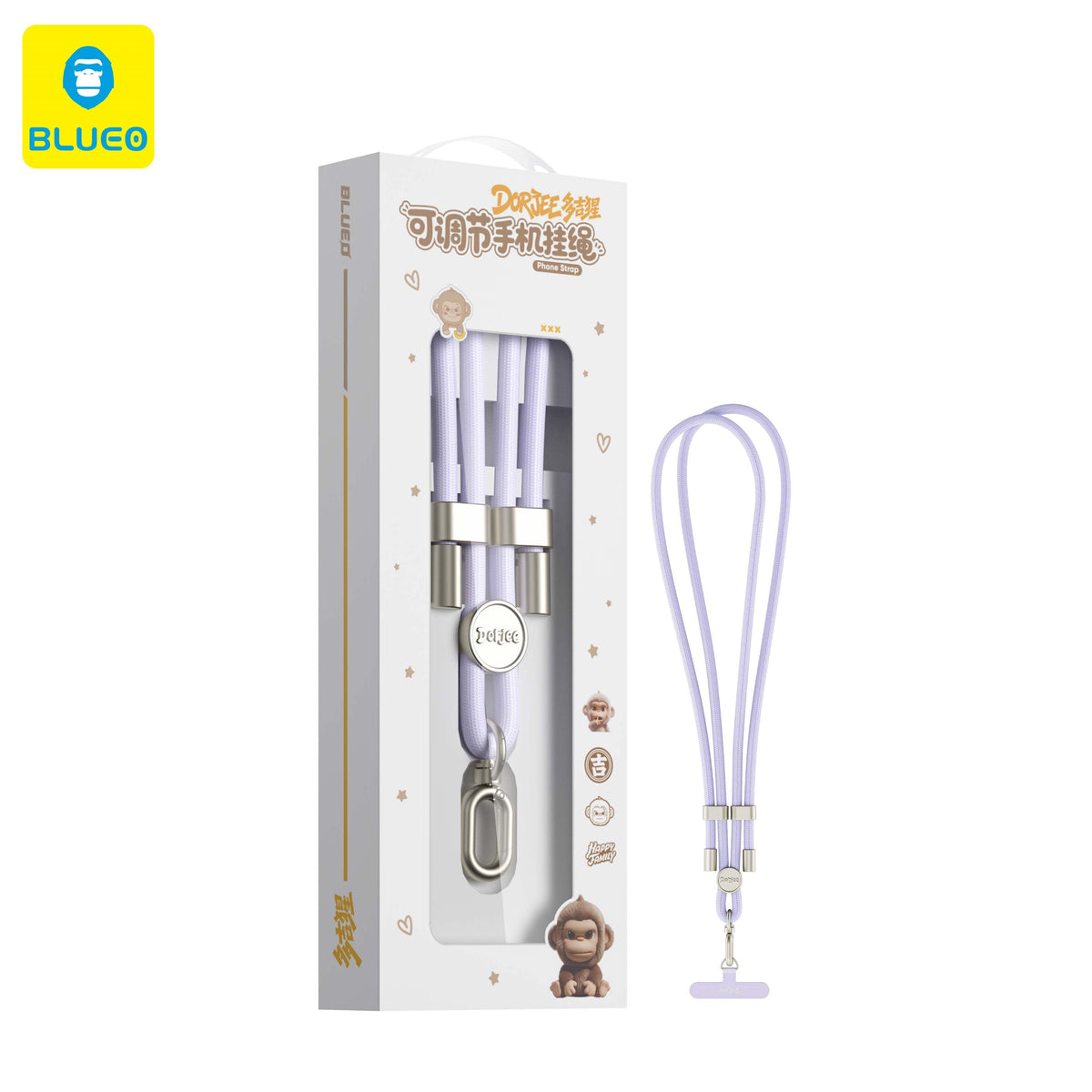 BLUEO Dorjee Adjustable Woven Phone Lanyard · 7