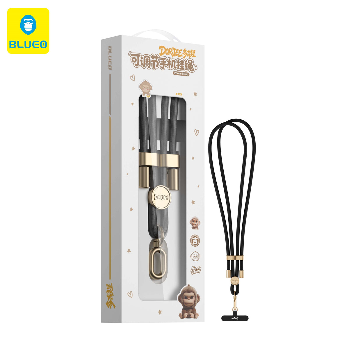 BLUEO Dorjee Adjustable Woven Phone Lanyard · 3