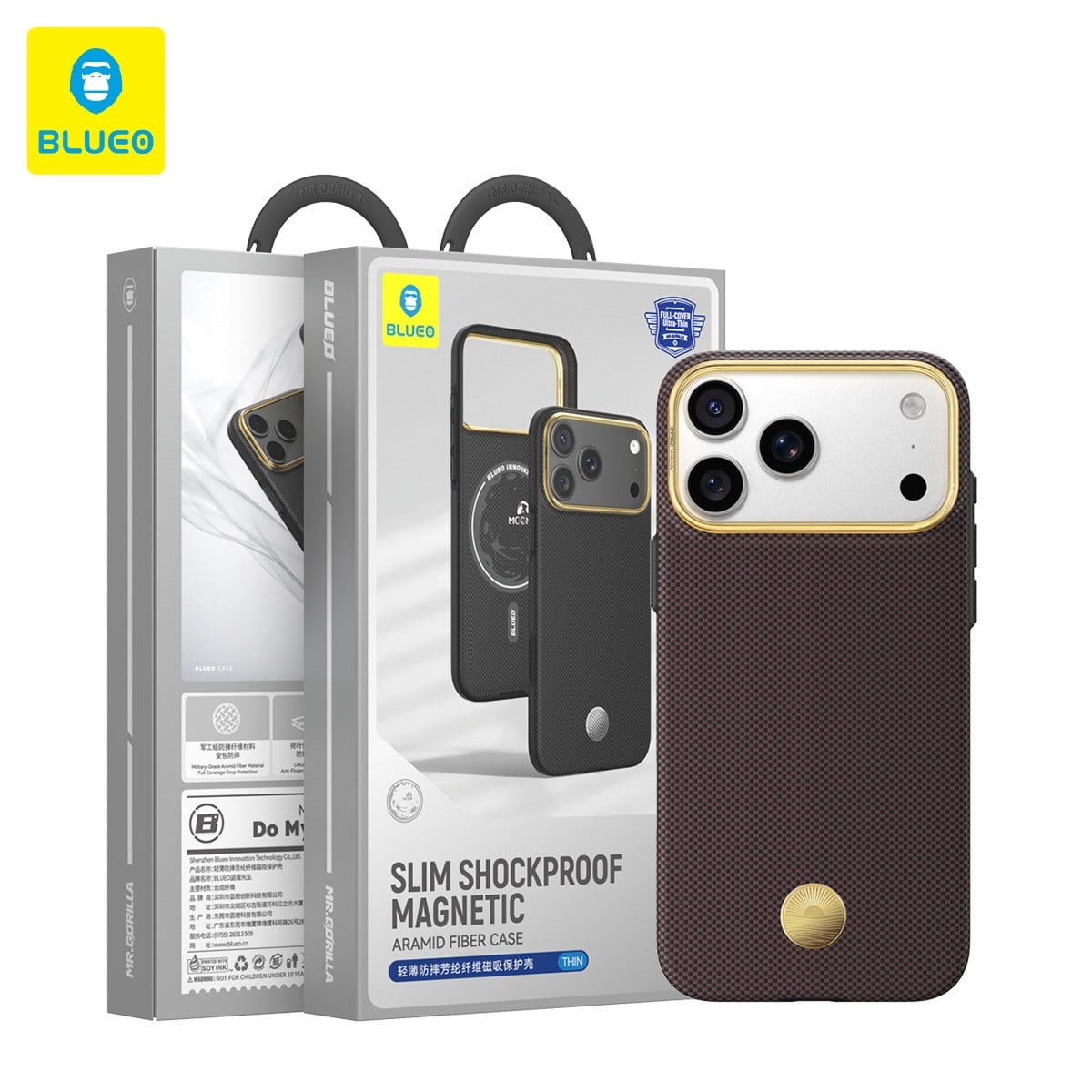 BLUEO Slim Shockproof Magnetic Aramid Fiber Case; ince tasarım, manyetik kullanım and darbe dayanıklı yapı sunar. Mopal B2B'de keşfedin. for iPhone 17 Pro Max / iPhone 18 Pro Max · 2