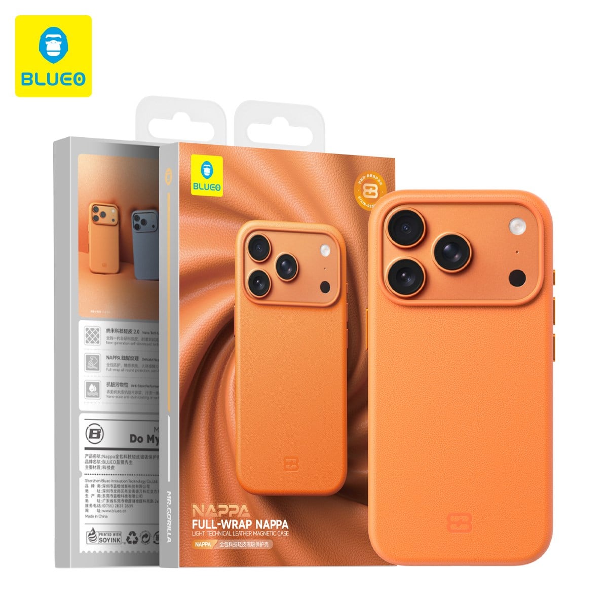 BLUEO NAPPA LIGHT TECHNICAL LEATHER MAGNETIC CASE for iPhone 17 Pro / iPhone 18 Pro · 3