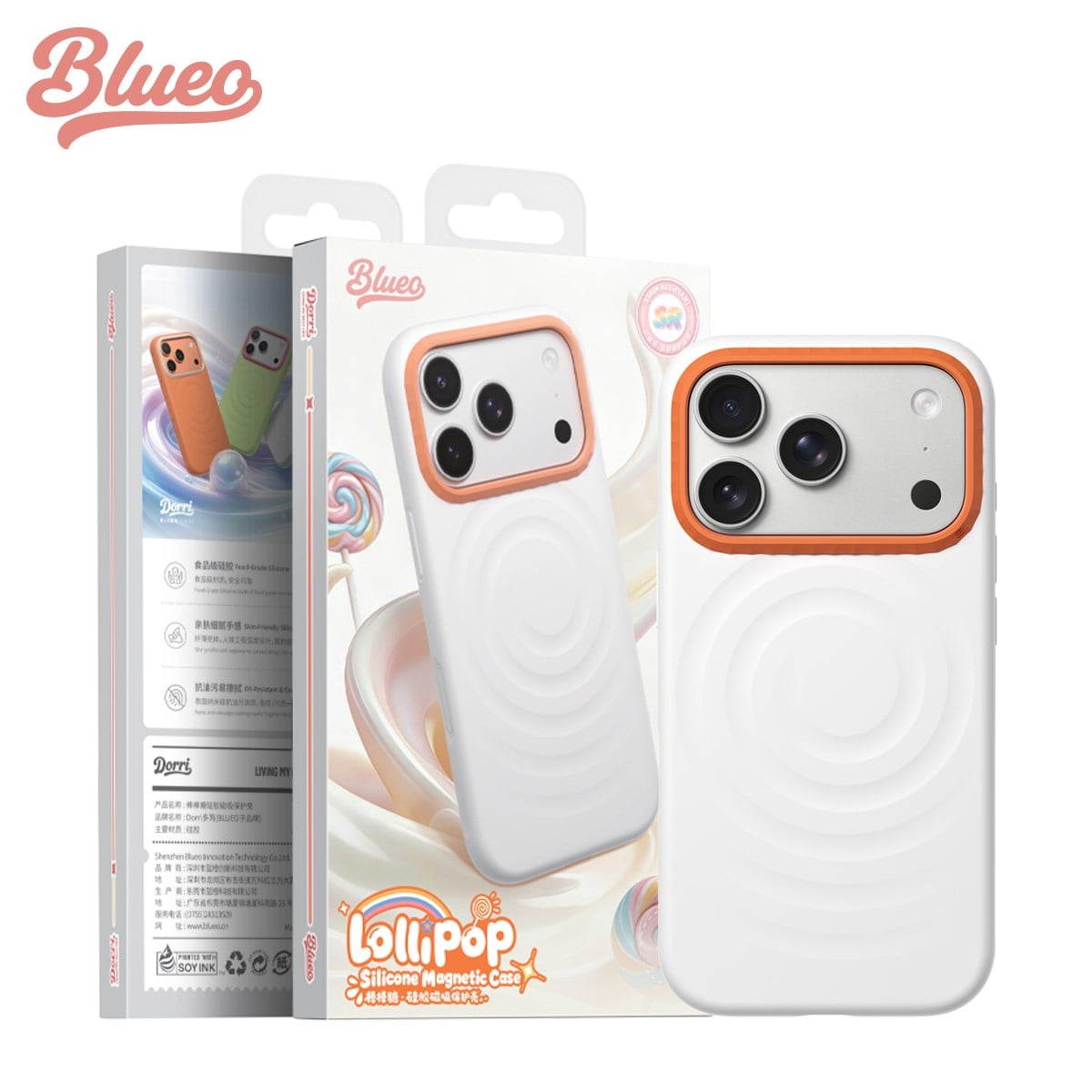 BLUEO iPhone 17 Pro Max /18 Pro Max Lollipop Silicone Magnetic Case · 3