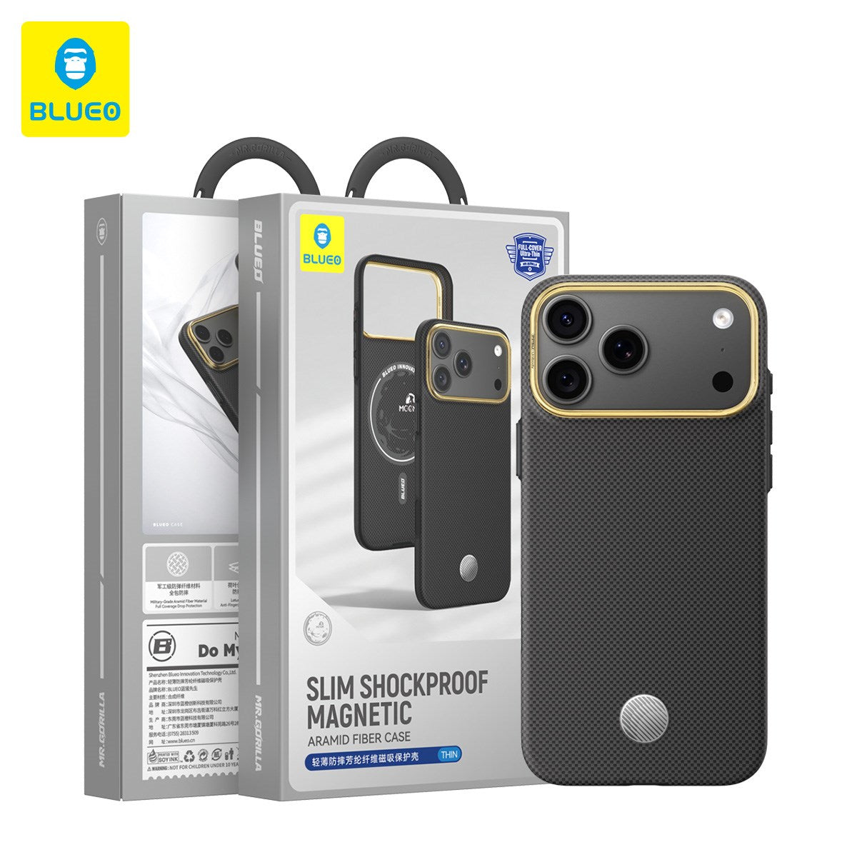 BLUEO iPhone 17 Pro Max / 18 Pro Max SLIM SHOCKPROOF MAGNETIC ARAMID FIBER CASE · 3