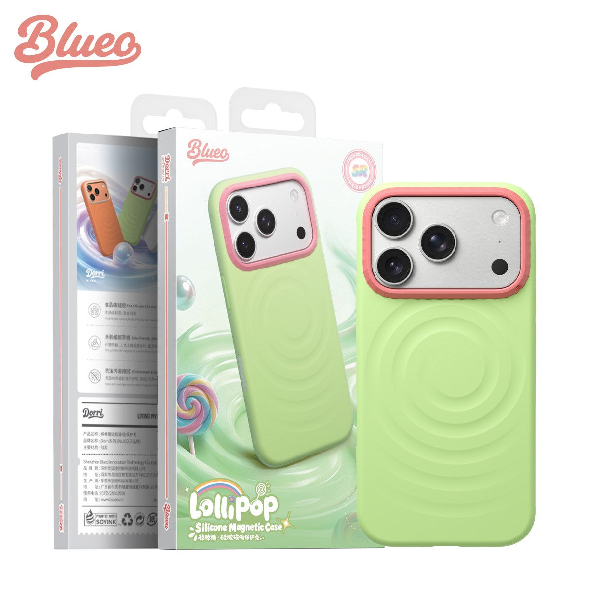 BLUEO iPhone 17Pro/18Pro Lollipop Silicone Magnetic Case · 3
