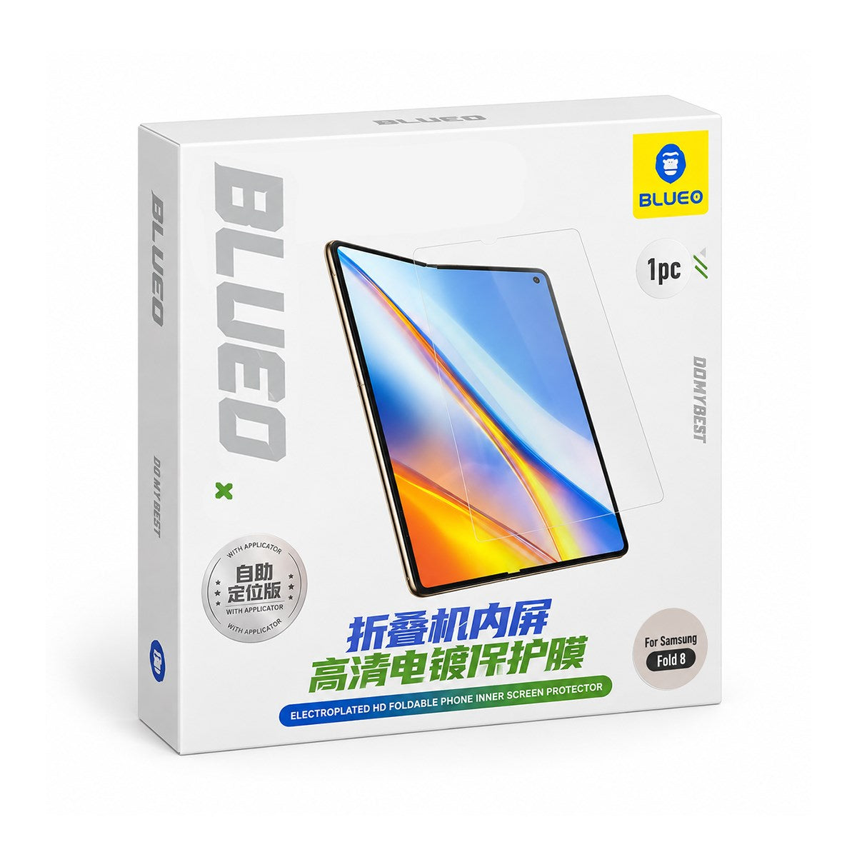 BLUEO Hd Foldable Phone Inner Screen Protector for Samsung Galaxy Z Flip 8 · 1