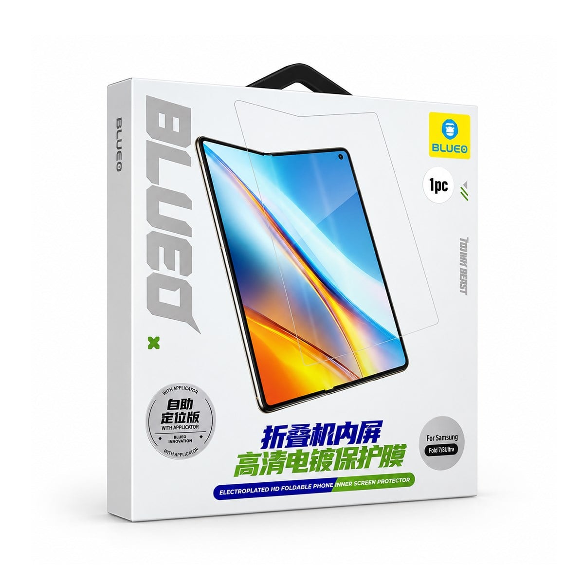 BLUEO Hd Foldable Phone Inner Screen Protector for Samsung Galaxy Z Fold 8 Ultra · 1