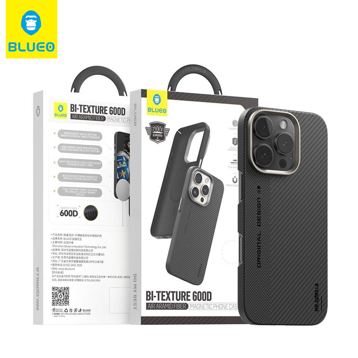 BLUEO B Bi-Texture Air Aramid Fiber iPhone 16 Pro Max MagSafe-Compatible Fingerprint-Resistant Slim Slim Carbon Fiber Hard-Shell Case · 2