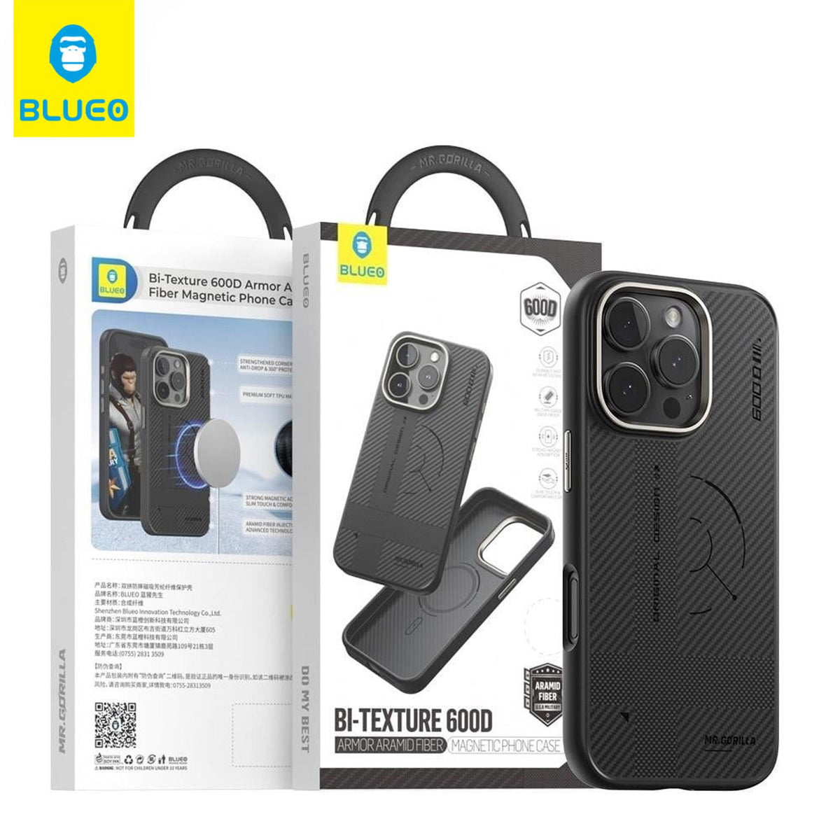 BLUEO Carbon Fiber MagSafe-Compatible Anti-Drop Darbe Koruma Silicone Case for iPhone 16 Pro · 2