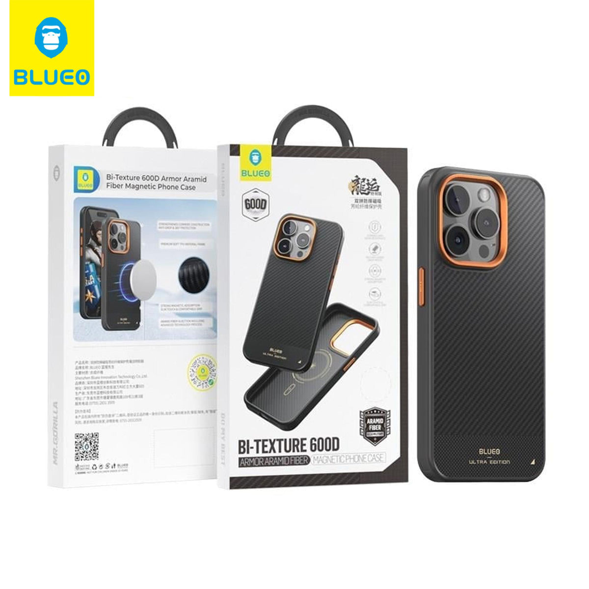 BLUEO Carbon Fiber MagSafe-Compatible Ultra Edition Case for iPhone 15 Pro Max · 2