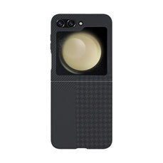 BRABUS Square Phone Case for Samsung Galaxy Z Flip 5 · 1