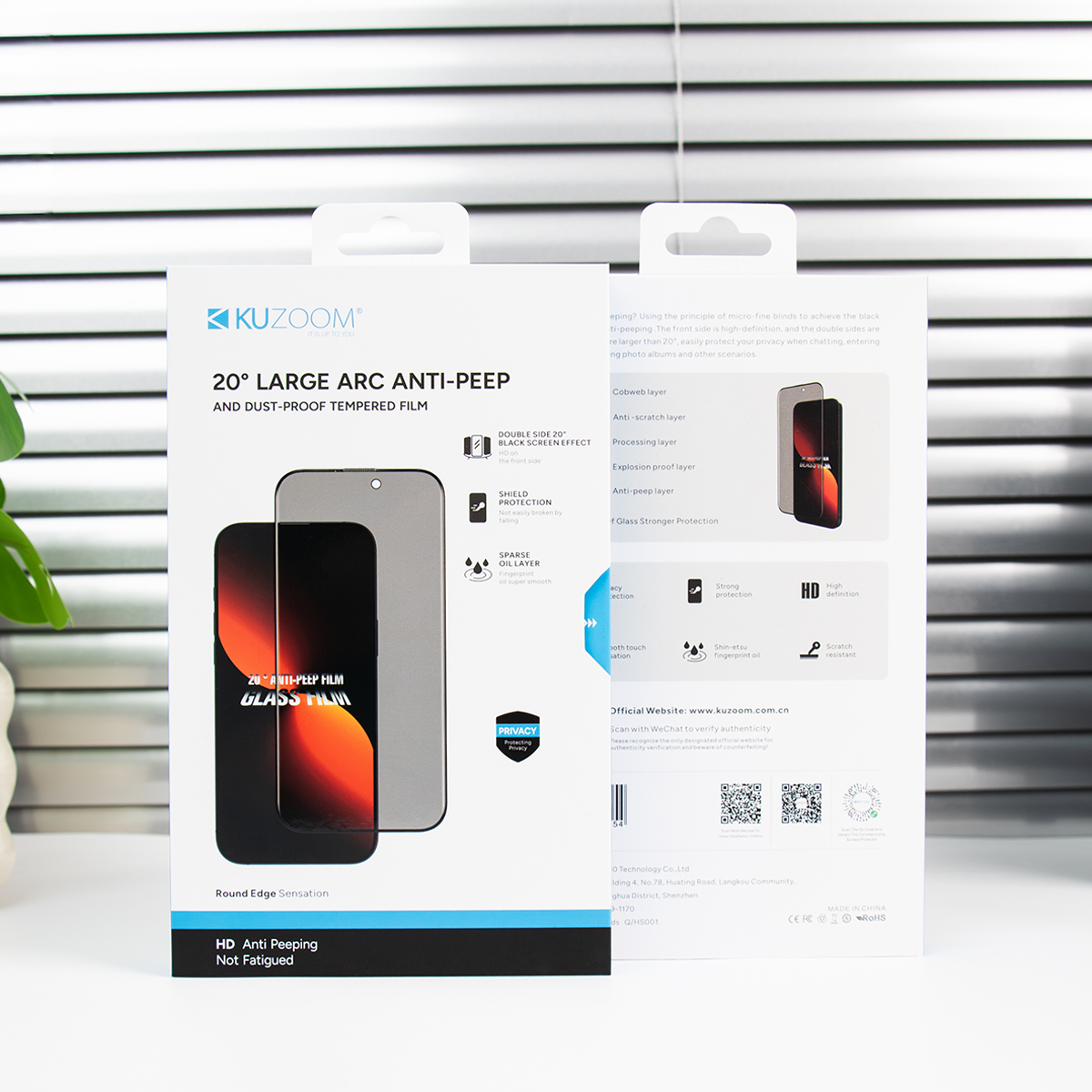 KUZOOM Tempered Privacy Screen Protector for iPhone 17 Air · 1