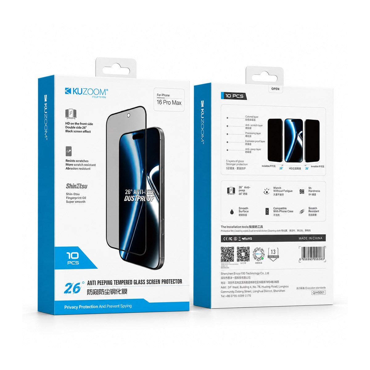 KUZOOM Tempered Privacy Glass Screen Protector for iPhone 18 Pro Max · 2