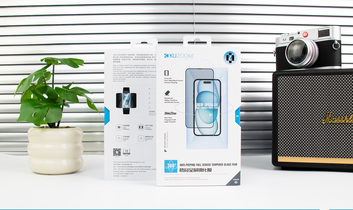 KUZOOM 360° Anti-Peep Full Screen Tempered Privacy Glass Screen Protector for iPhone 16 Pro Max · 1