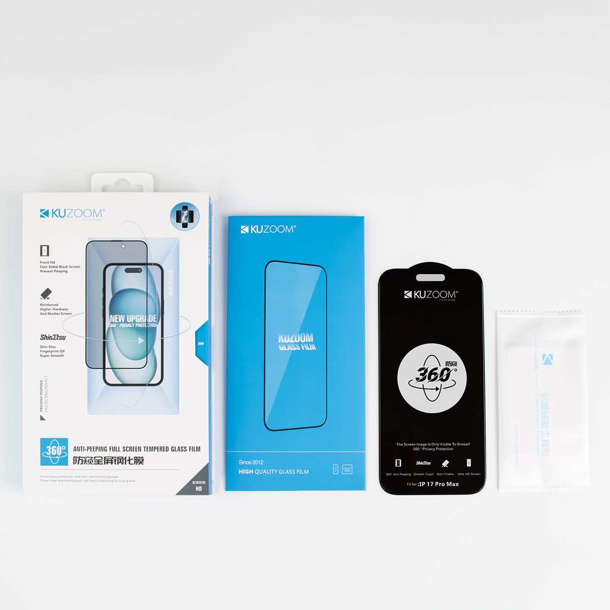 KUZOOM 360° Anti-Peep Full Screen Tempered Privacy Glass Screen Protector for iPhone 17 Pro · 2