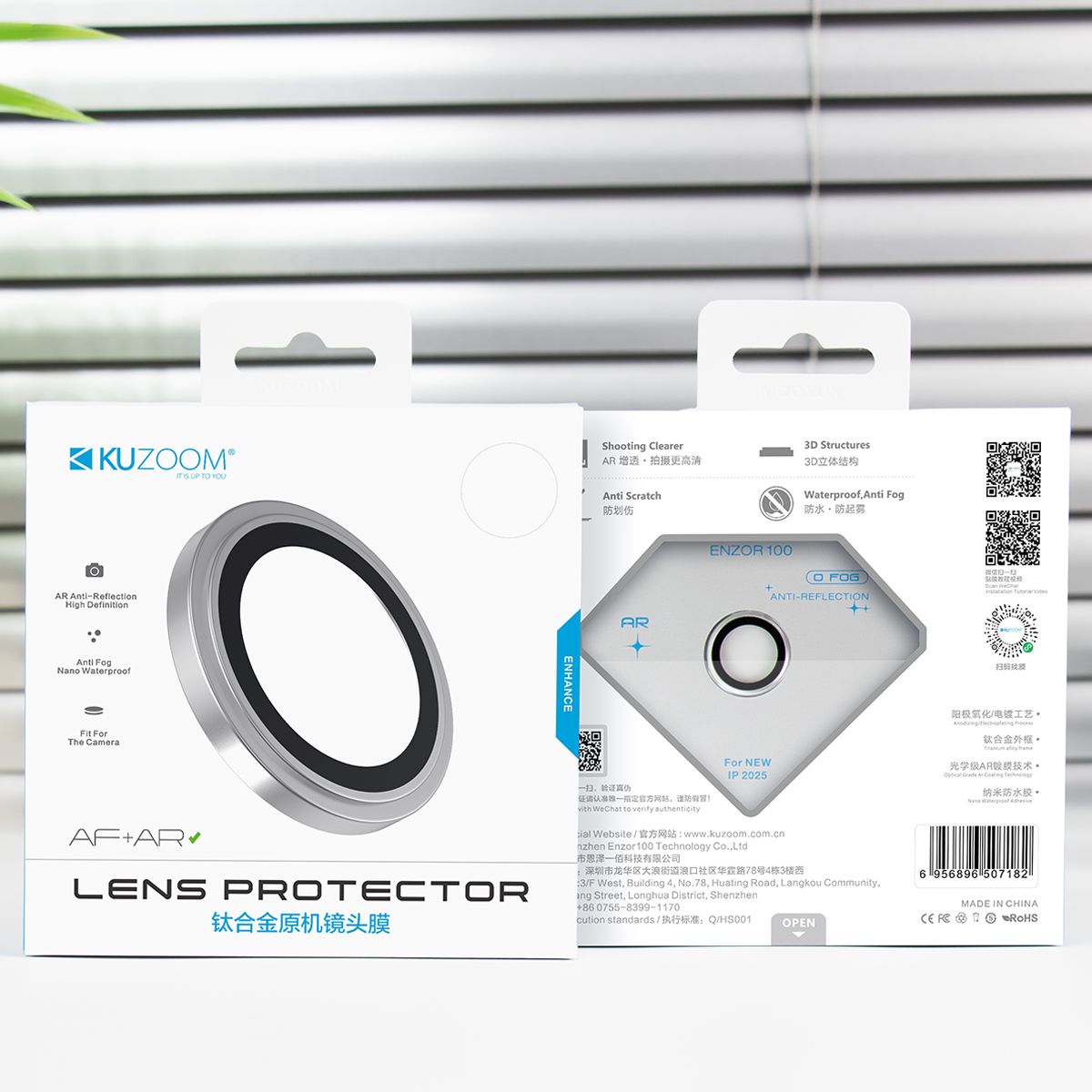 KUZOOM Camera Lens Protector for iPhone 17 Air · 1