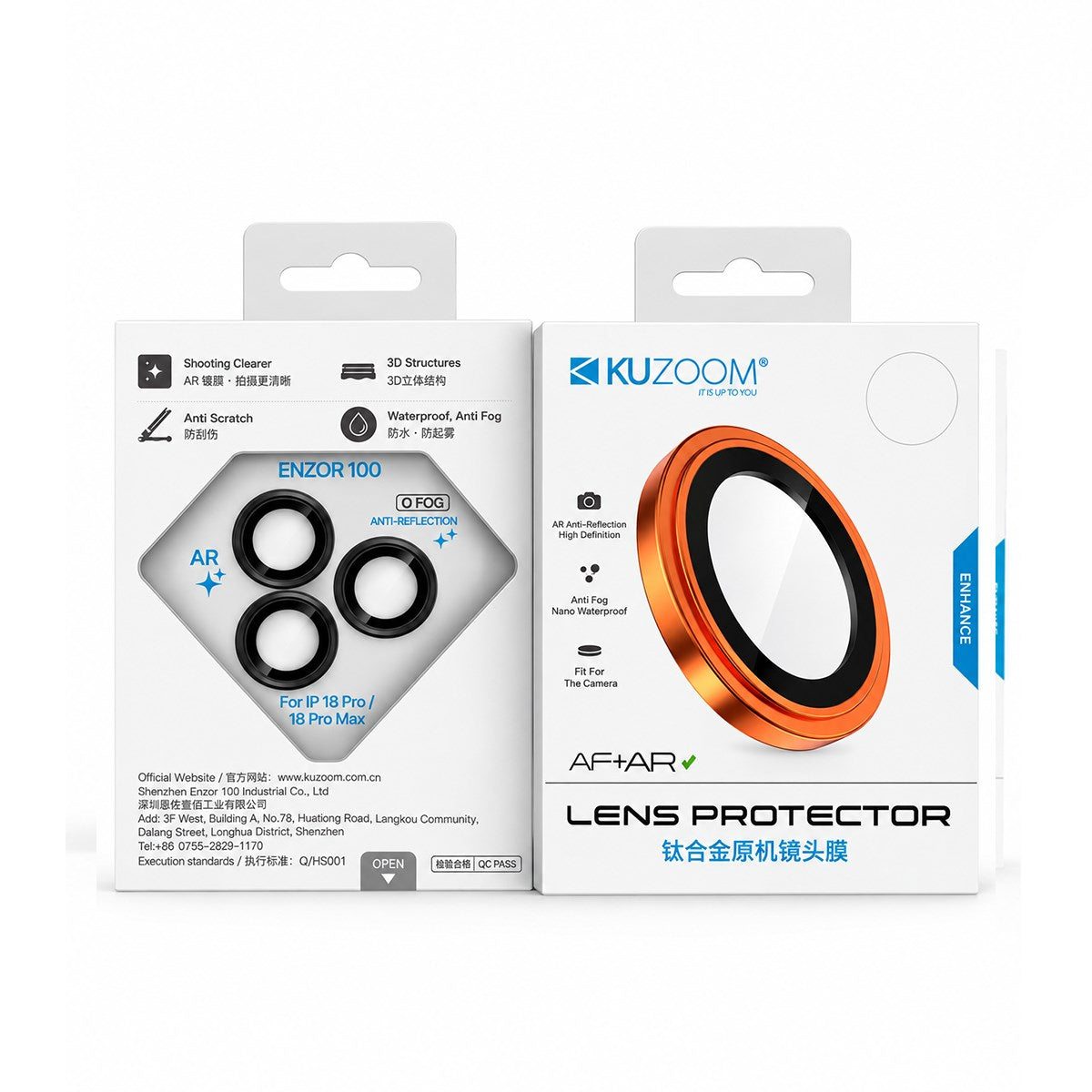KUZOOM Camera Lens Protector for iPhone 18 Pro / iPhone 18 Pro Max · 4