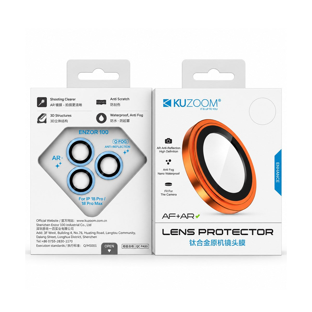 KUZOOM Camera Lens Protector for iPhone 18 Pro / iPhone 18 Pro Max · 8