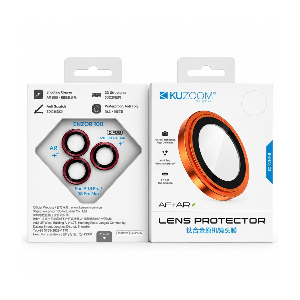 KUZOOM Camera Lens Protector for iPhone 18 Pro / iPhone 18 Pro Max · 2