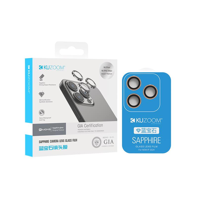KUZOOM Anti-Reflective PVC Camera Lens Protector for iPhone 16 Pro / iPhone 16 Pro Max · 2