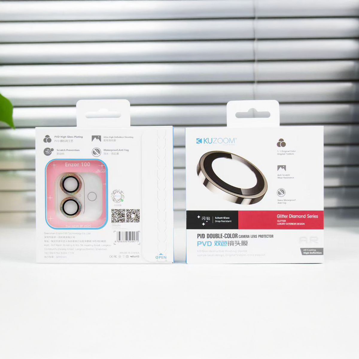 KUZOOM Sapphire Lens Protector for iPhone 17 · 1