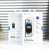 KUZOOM Glass Screen Protector for iPhone 18 Pro Max · 1