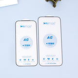 KUZOOM Ultra Hd Skin-Touch Fingerprint-Resistant Glass Screen Protector for iPhone 16 Pro / iPhone 17 · 2
