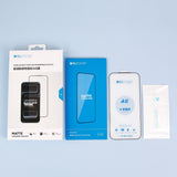 KUZOOM Ultra Hd Skin-Touch Fingerprint-Resistant Glass Screen Protector for iPhone 16 Pro Max · 3