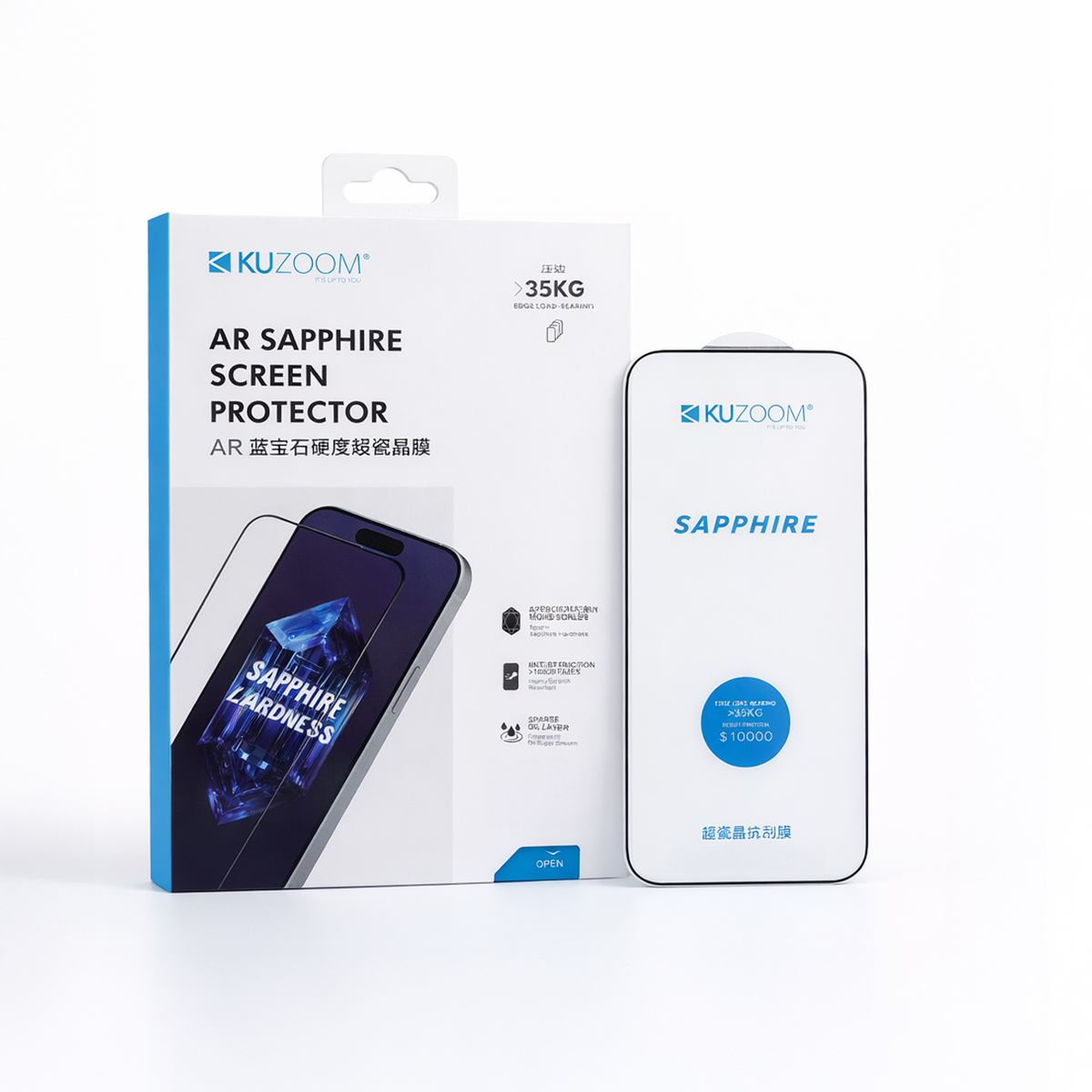 KUZOOM AR Sapphire Glass Screen Protector for iPhone 17 / iPhone 16 Pro · 2
