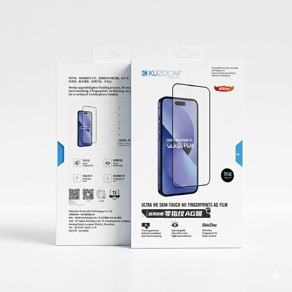 KUZOOM Ultra Hd Skin-Touch Fingerprint-Resistant Privacy Glass Screen Protector for iPhone 17 / iPhone 16 Pro · 1