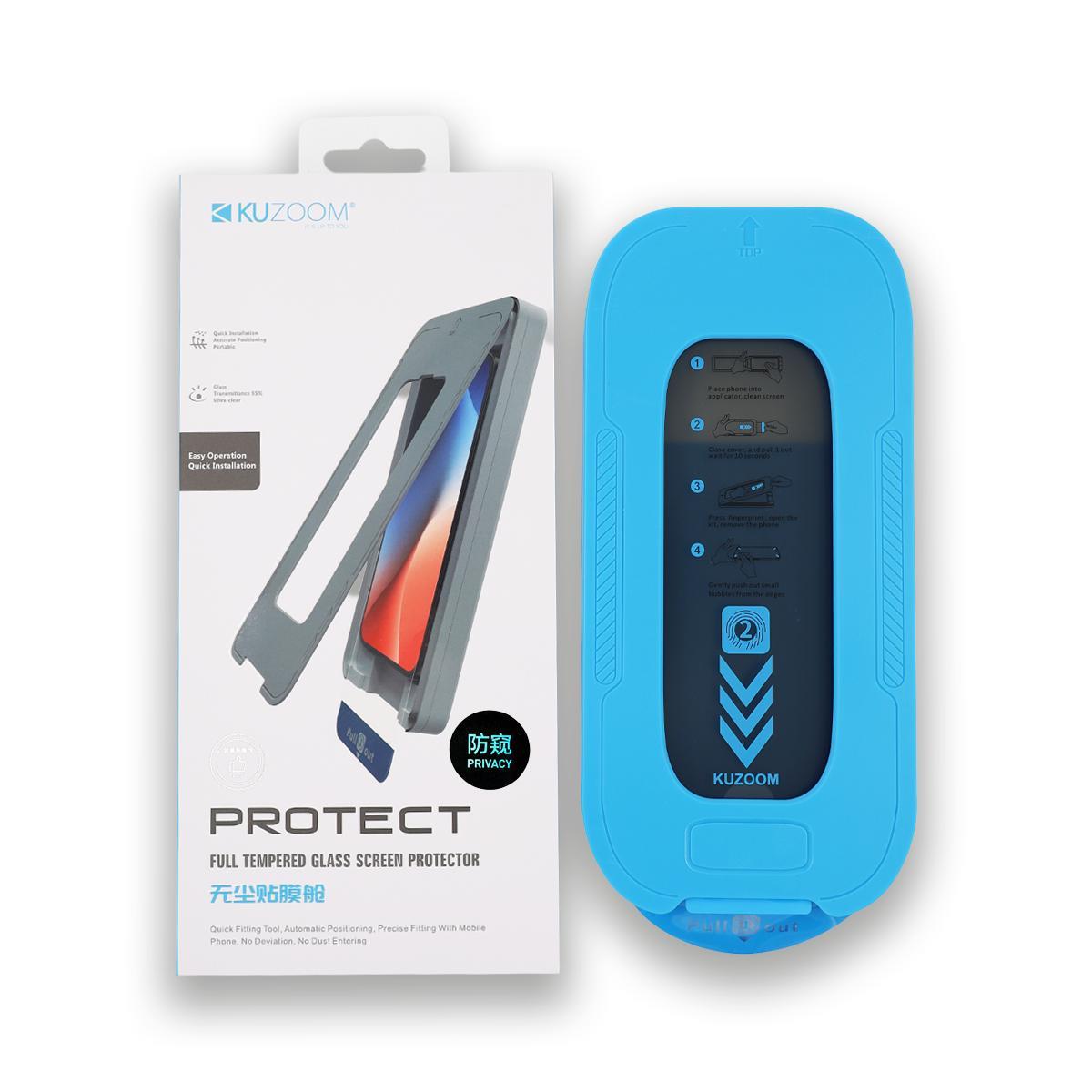 KUZOOM Protect Full Tempered Privacy with Applicator High Definition Privacy Glass Screen Protector for iPhone 17 Air · 1