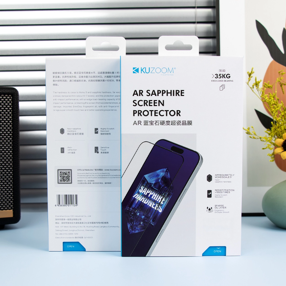 KUZOOM AR Sapphire Glass Screen Protector for iPhone 18 Pro · 1