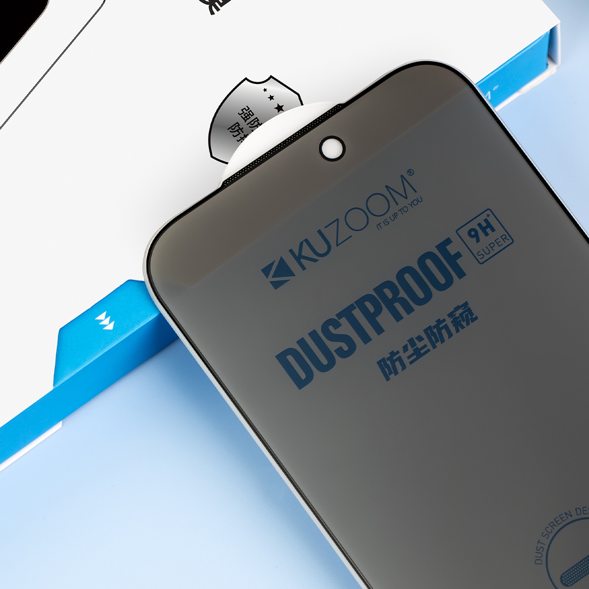 KUZOOM 3x Ultra Thin Frame Privacy Tempered Glass Screen Protector for iPhone 17 Pro Max · 3