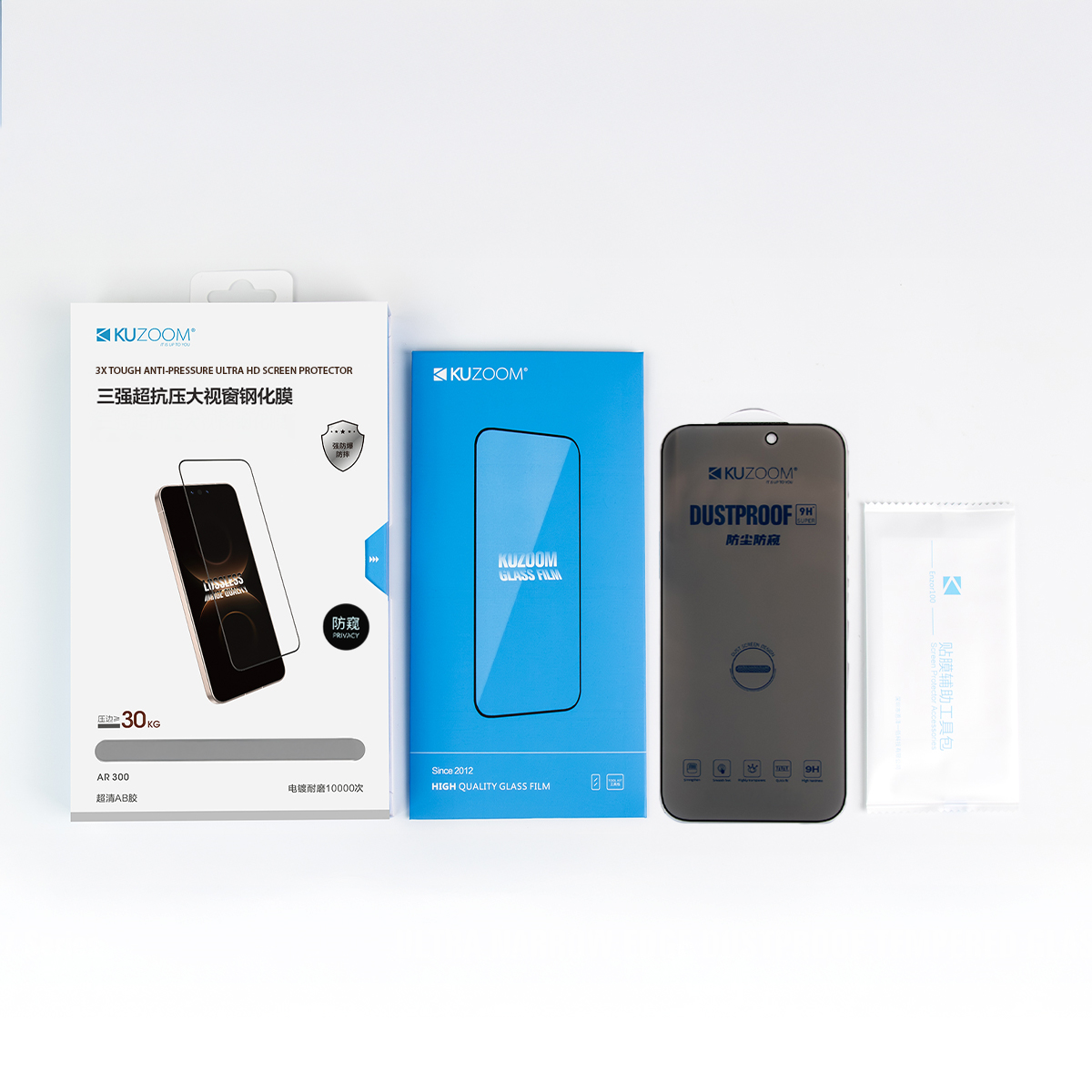 KUZOOM 3x Ultra Thin Frame Privacy Tempered Glass Screen Protector for iPhone 17 Pro Max · 4