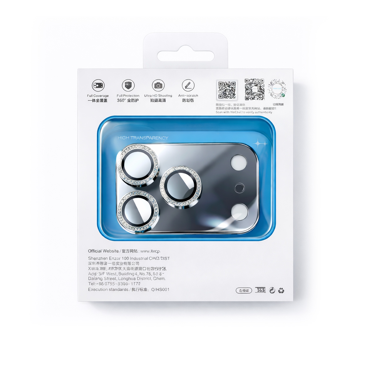 KUZOOM AR Camera Beauty Mirror Camera Lens Protector for iPhone 17 Pro Max · 2