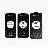 KUZOOM Ultra Hd Skin-Touch Fingerprint-Resistant Privacy Glass Screen Protector for iPhone 17 Pro Max · 3