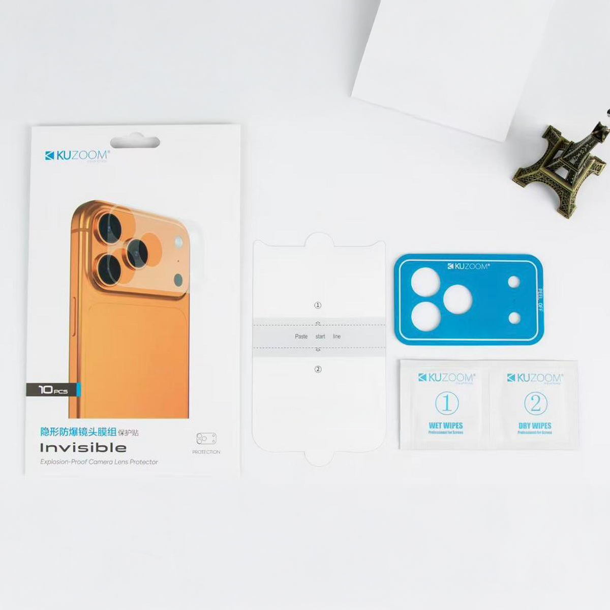 KUZOOM Invisible Shock-Resistant Lens Module 10 Pack Protection Film for iPhone 17 · 2
