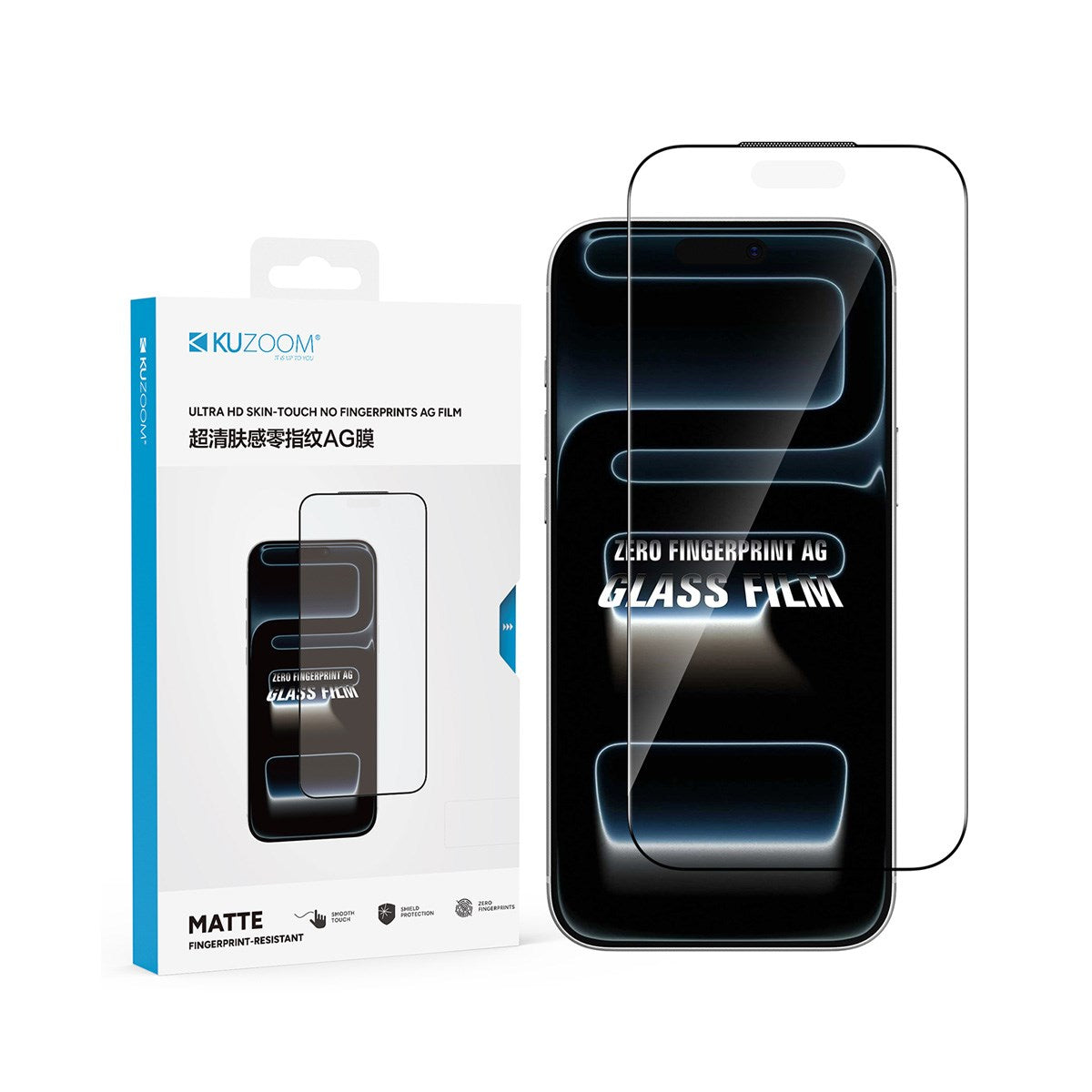 KUZOOM Ultra Hd Skin-Touch Fingerprint-Resistant Glass Screen Protector for iPhone 18 Pro Max · 2
